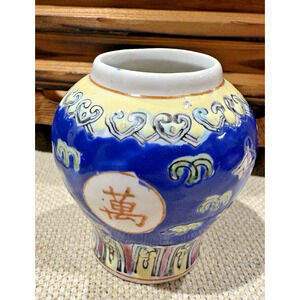 Old style Chinese Vase Bone China with Family Flowers, Hand Painted